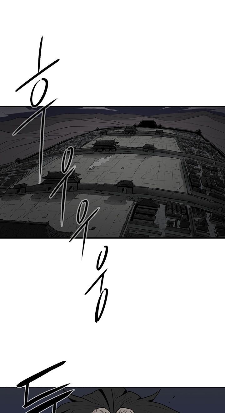 The Legend of the Northern Blade, Chapter 9 image 35